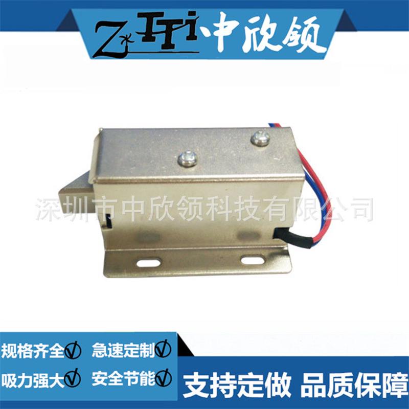 电磁铁锁hil-0837l-12b10.5锁锁存储柜机柜
