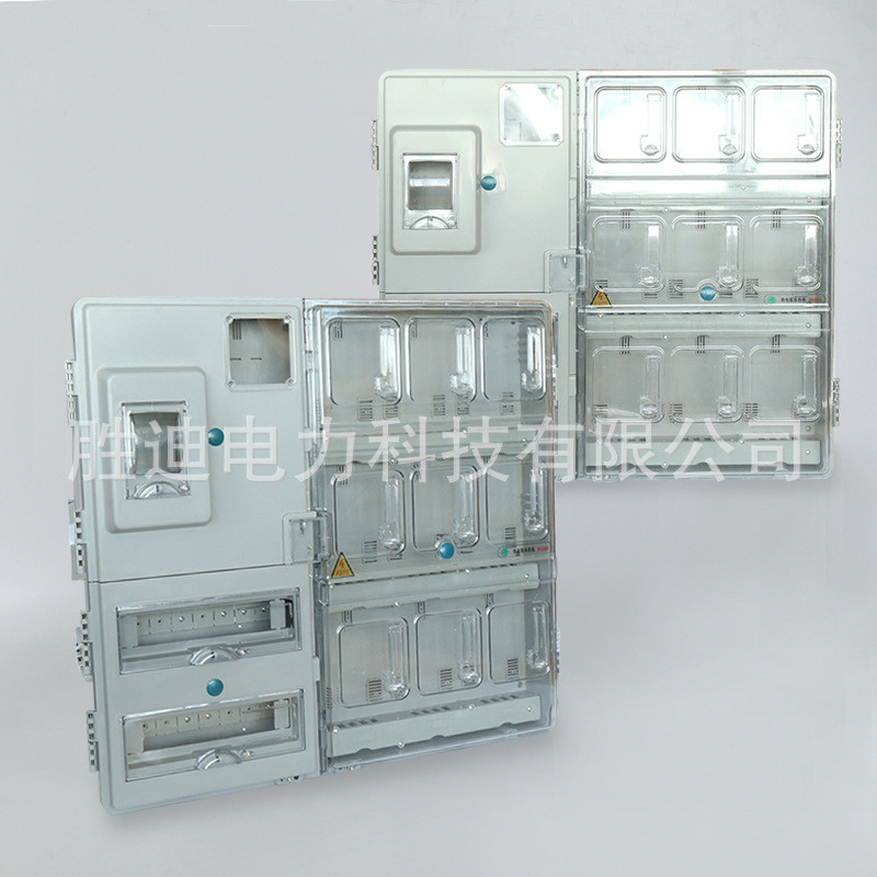 热销源头厂家供应透明挂壁式九单相主控表电表箱785x875x112电表