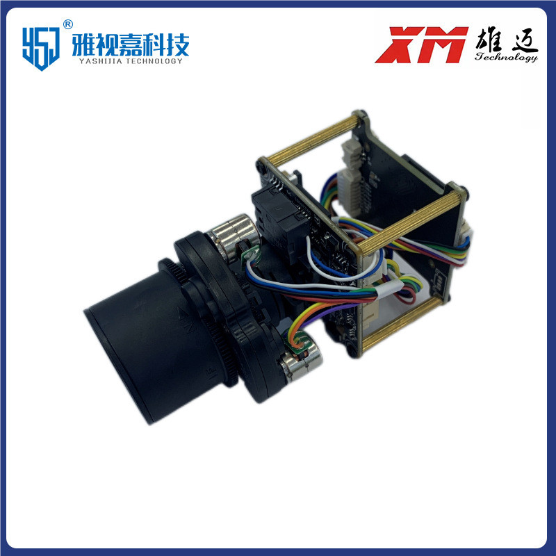 热销雄倍xmivg-n8s-afimx415800w10迈自动聚焦高清模组5-50mm4k