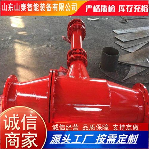 热销厂家直供矿用瓦斯管路排渣器井下管道安装法兰连接快速排器渣