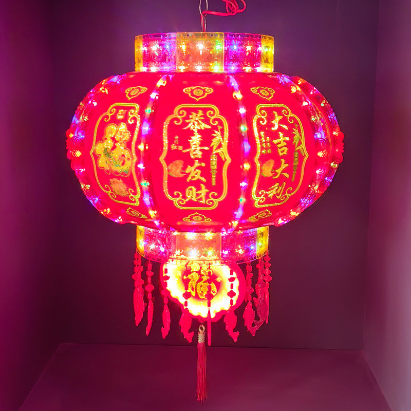 2025新款旋转灯笼LED走马灯阳台新年春节阳台旋转灯笼新年灯笼过