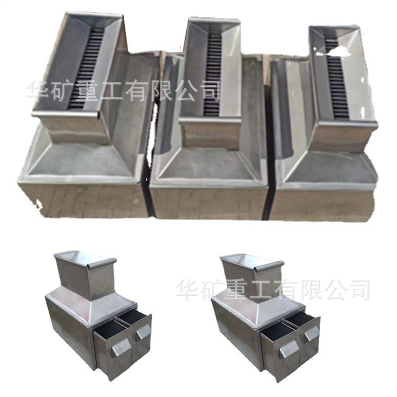 煤样缩耐腐蚀二分器分槽式二分器矿用密封式不锈钢二分器