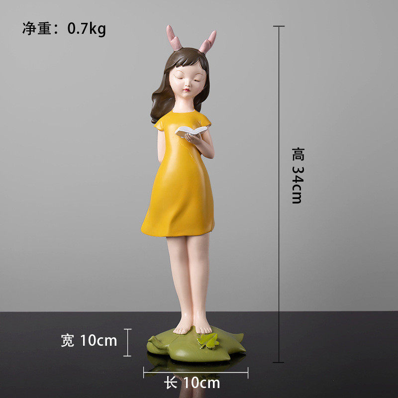 少女心摆件看书创意家居现代简约女孩饰品客厅卧室书柜儿童房装饰