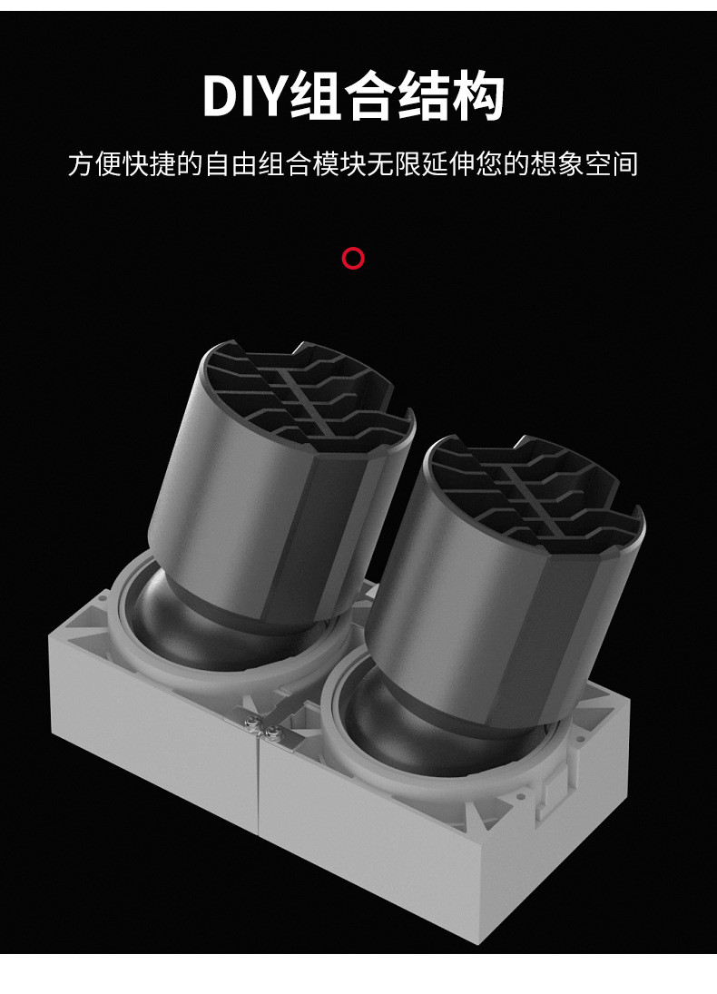 Настенные вниз свет 深藏防眩光可调角度嵌入式led筒灯酒店家装牛眼12w模块系列天花灯