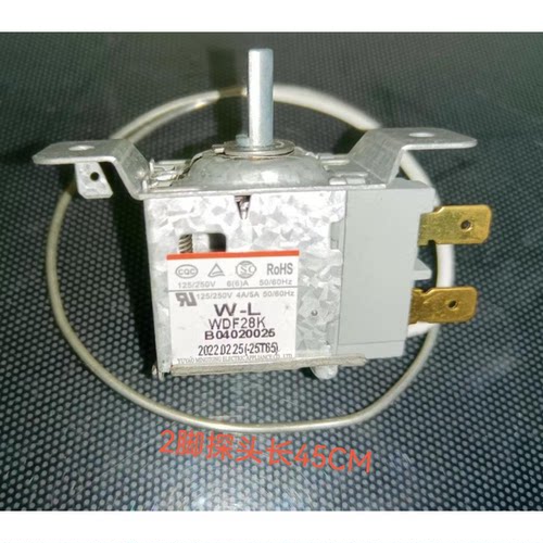 适用于志高冰箱温控器WDF28K冷藏室温度开关温度控制调节WDF-28F