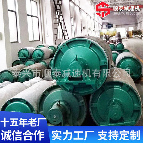 热销隔隔爆式外置电动滚筒性能稳定矿用爆型滚筒外装油冷式电动滚