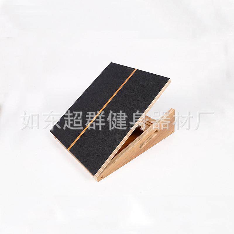 健身踏板拉筋斜家用木制小腿拉伸器侧手柄设计可调节斜板拉筋板