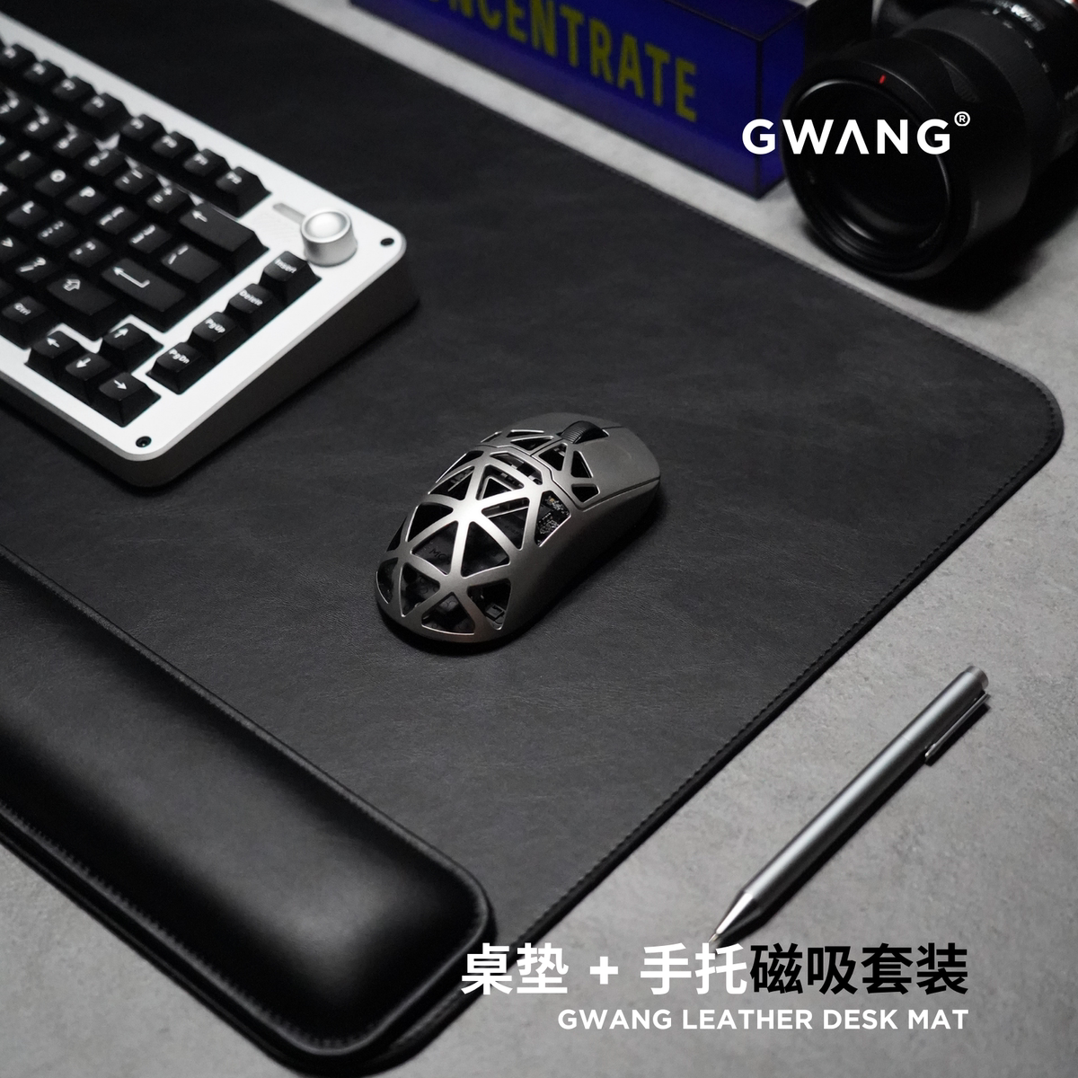 GWANG真皮质感黑棕色超大鼠标键盘办公写字电脑桌垫极简手托磁吸