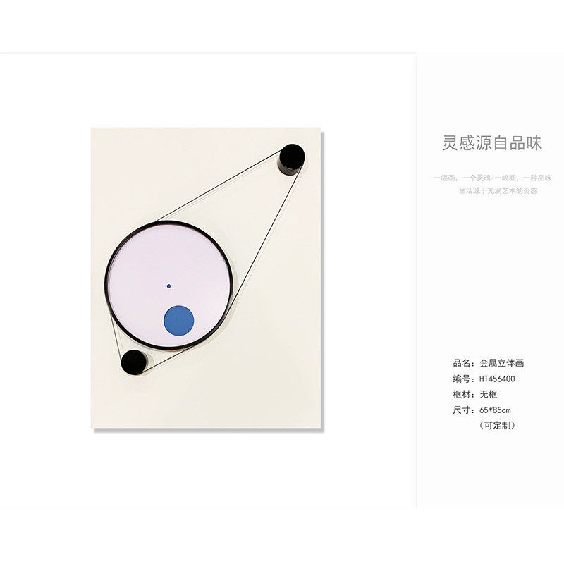 现代简约装饰画玄关客厅格子装置艺术挂画走廊过道壁画实物立体