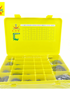 组c.t.y.o型圈台湾套套装氟胶密封圈修理盒/修理包厂家直供