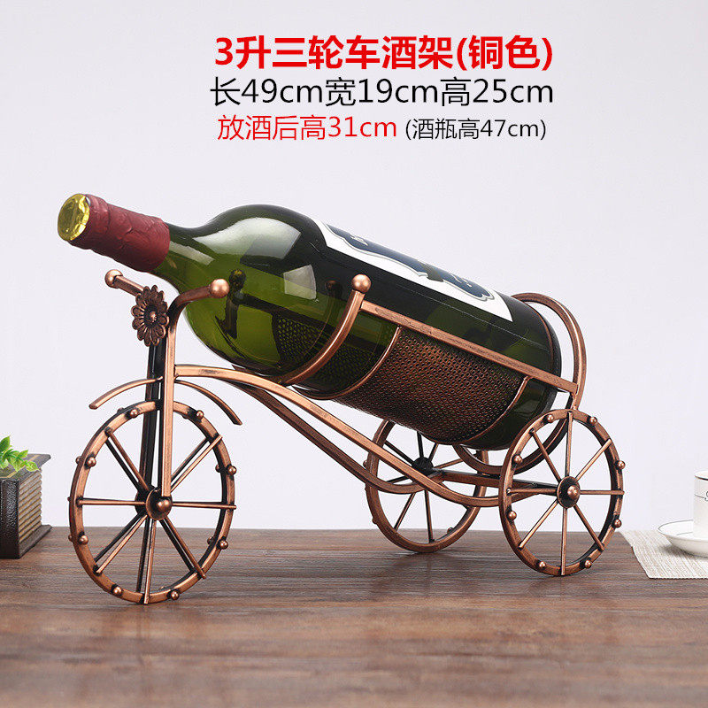 h4ke【批发】大号5升酒架欧式3升红酒架摆件葡萄酒架装饰酒铁艺3l