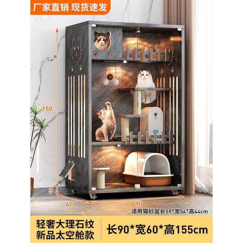 实木猫笼实木猫笼家用猫屋大号超大木质别墅猫笼子宠物屋厂家批发