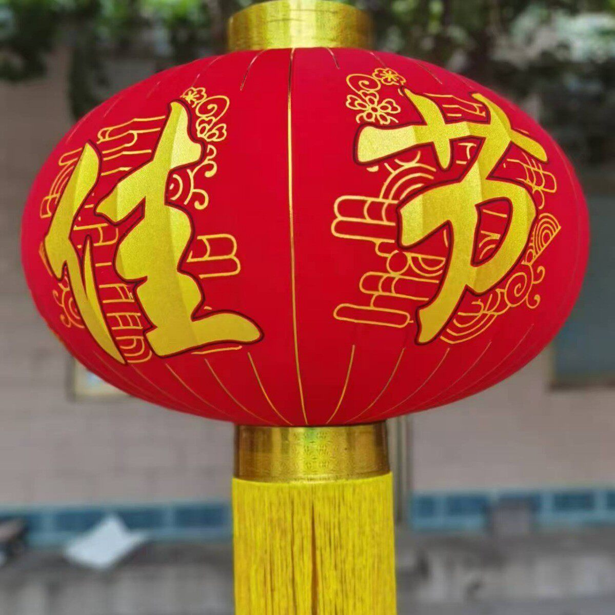 热销挂饰佳节灯笼铁口大红绒布宫灯装饰品布置酒店公司厂房大门口