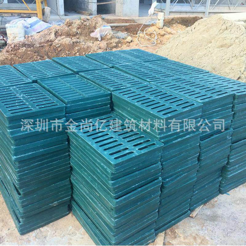 供应多种型号树脂水沟盖板篦子雨水人行道厨房地沟盖排水沟盖板