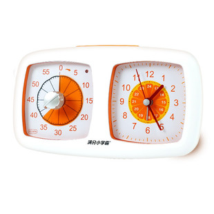 满分小学霸可视化小橙双盘学生闹钟儿童自律定计时间静音时管理器