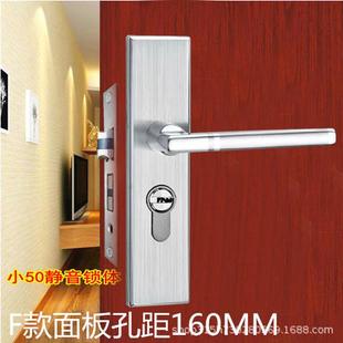 不锈钢双舌锁木门房间锁室内卧室门锁口方向调节执手锁