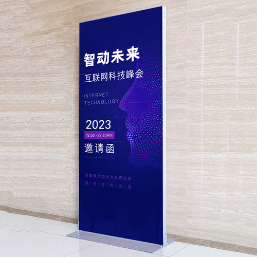 活动展示架展架屏立kt板雪弗板丽萍厂家直销80x180