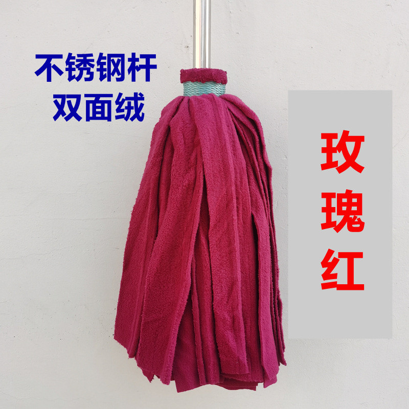 71tx老船长加大物业保洁拖把条状纯布条老式传统耐用拧水地拖墩布