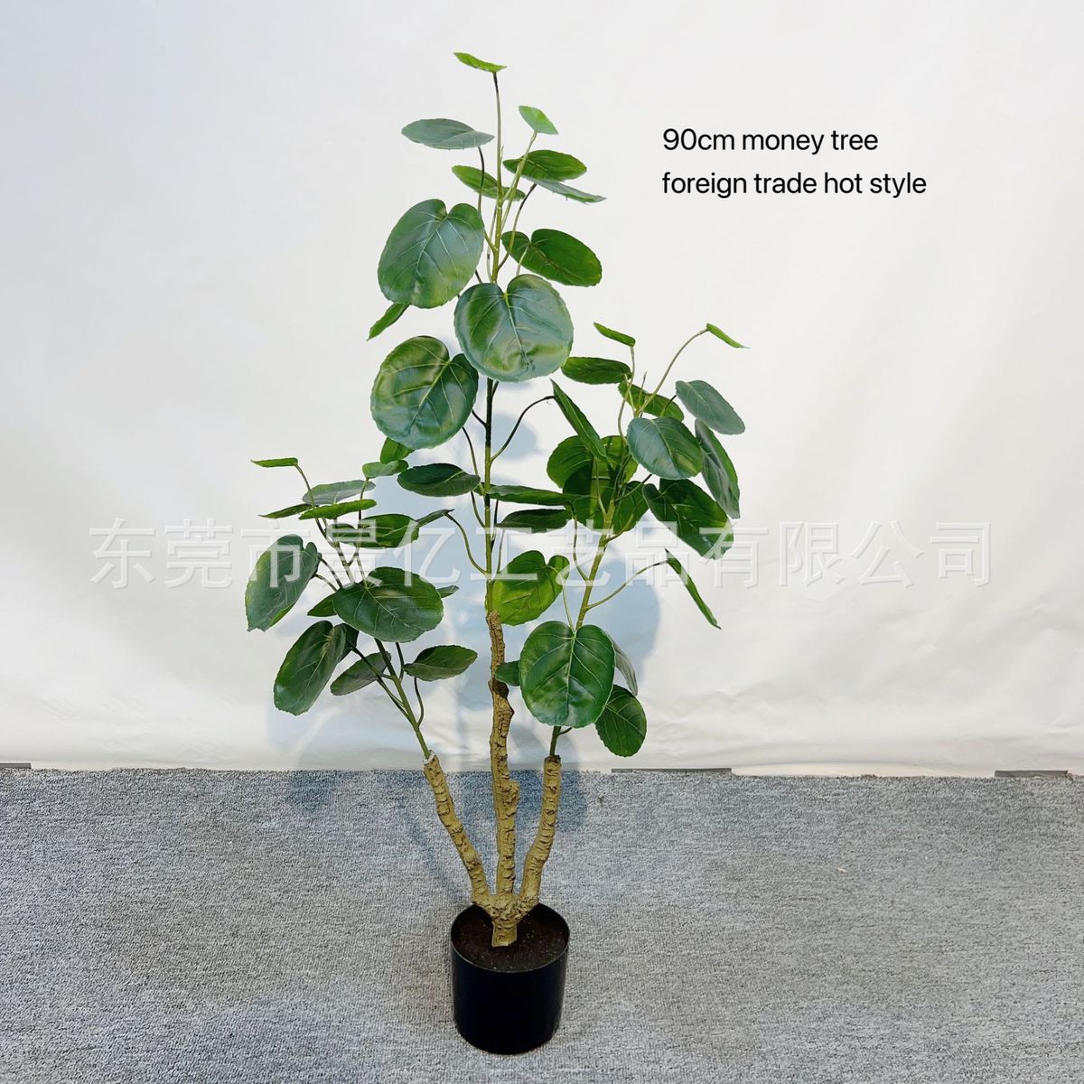 北欧大号落地仿真植物ins兜盆栽摆件网红金钱客厅假绿植装饰盆景
