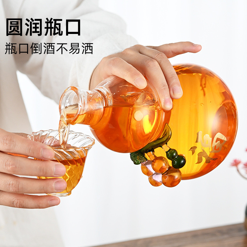 福禄泡酒瓶葫芦型泡酒瓶工艺泡酒瓶高硼硅白酒瓶玻璃酒瓶葫芦泡酒