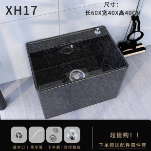 HF2X陶瓷拖把池黑色卫生间洗拖把地盆户外拖布池家用阳台墩