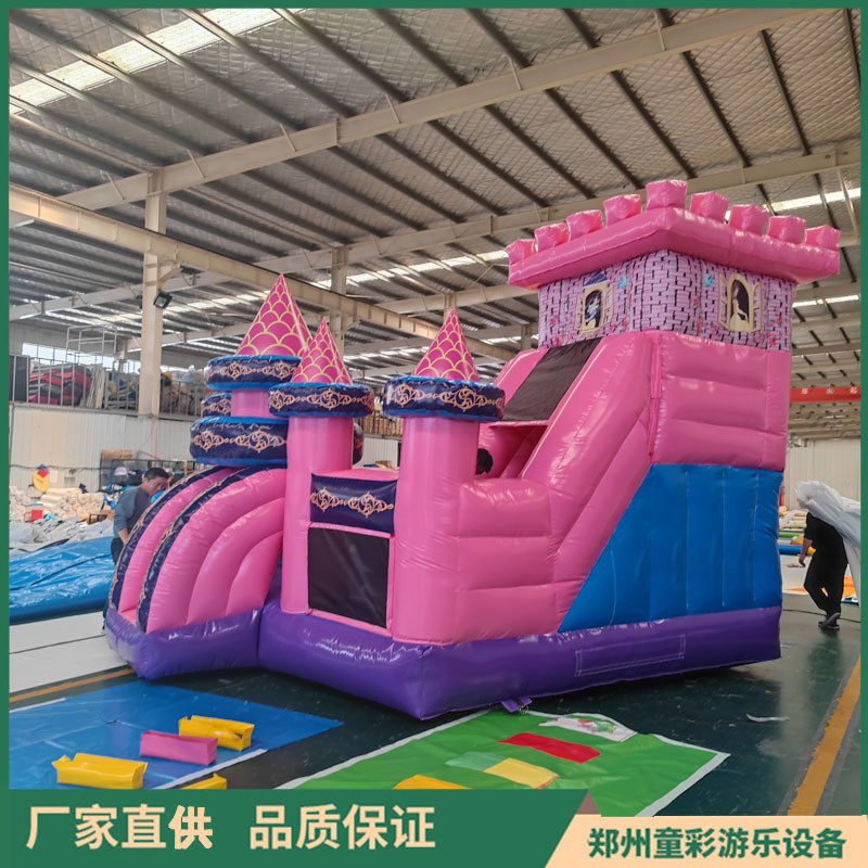 粉红滑梯城堡充气城堡儿童大型滑滑梯蹦蹦床闯关户外游乐场
