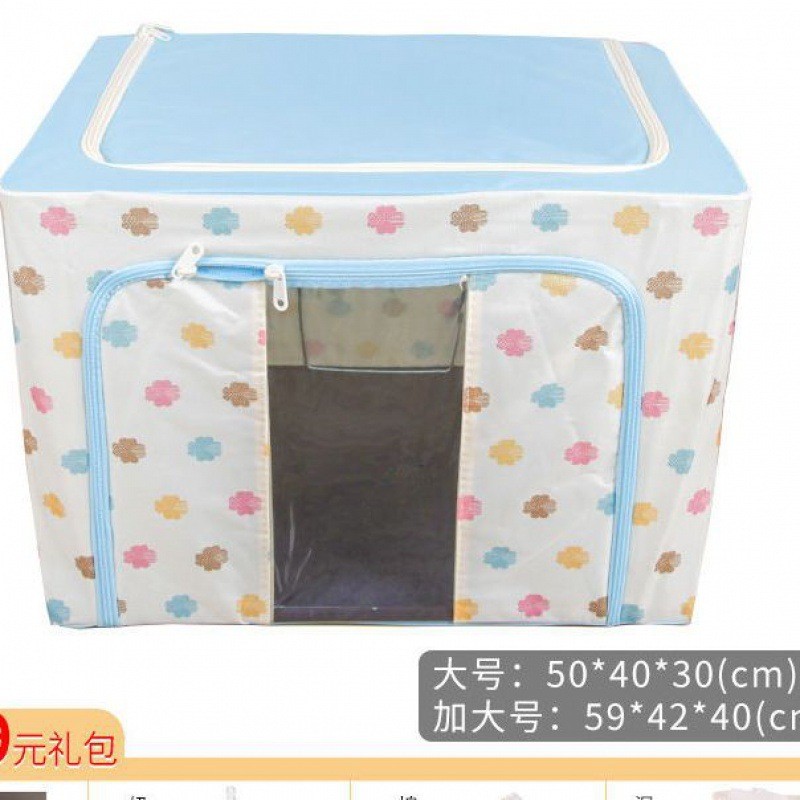 猫产房猫咪怀孕套封闭式猫窝帐篷宠物繁殖箱母猫生育用品待产包邮