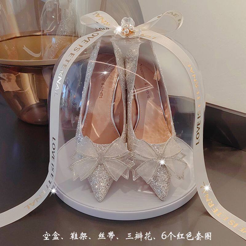 套圈婚鞋盒结婚鞋盒diy材料藏婚鞋盒子接亲游戏道具结婚鞋套圈