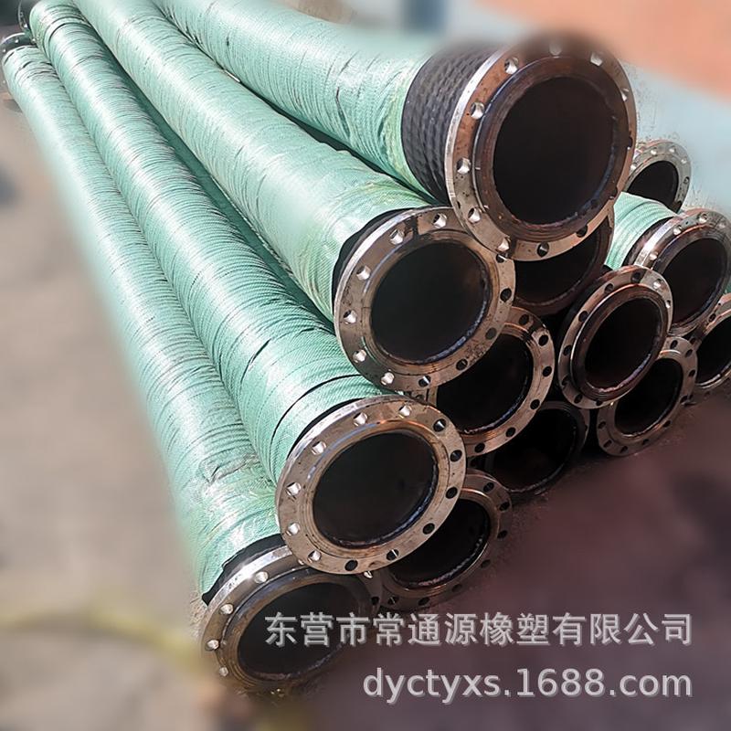 大口径磨排泥胶管防汛抗旱法兰注浆泥浆管防吸黑胶管厂家直供