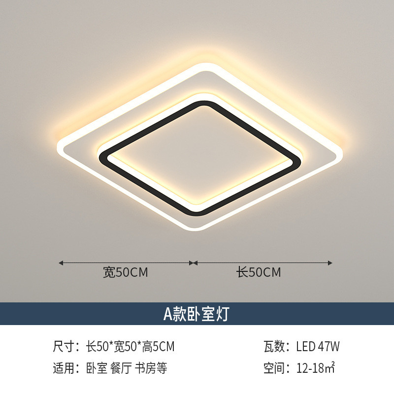 超薄led吸顶灯批发客厅灯具家用简约现代厨房阳台房间卧室灯北欧