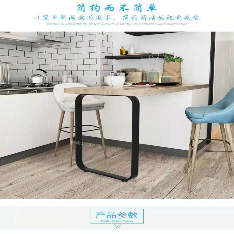 热销弧形吧台脚橱柜支撑铁艺书桌脚腿腿单边脚u型腿餐桌子腿黑色