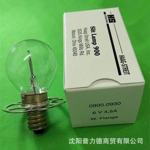热销六孔灯泡6v4.5a6v裂隙灯haag用于灯泡-streiths900-930