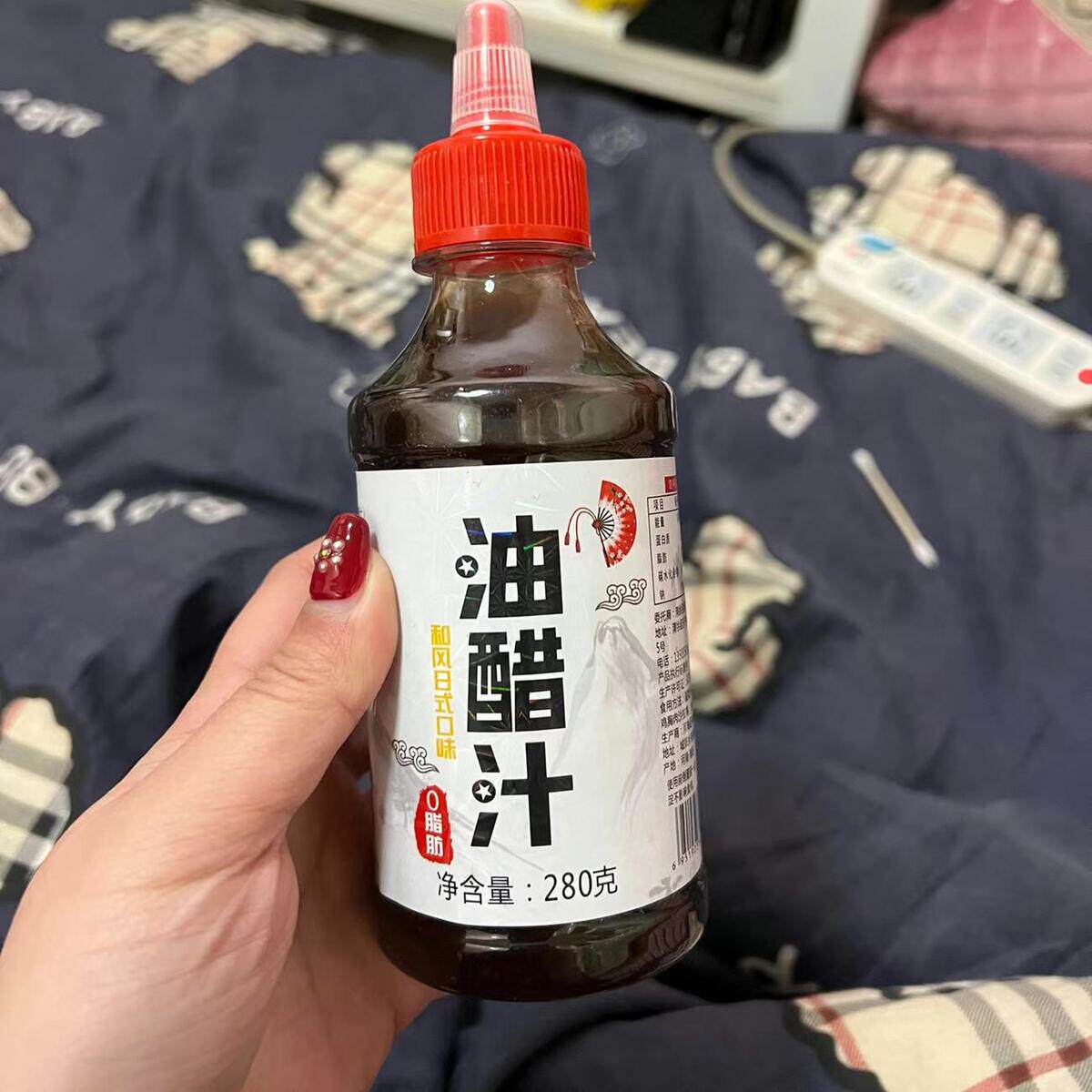 现货白石河油醋汁沙拉酱日式和风蔬菜沙拉酱料健身拌菜汁