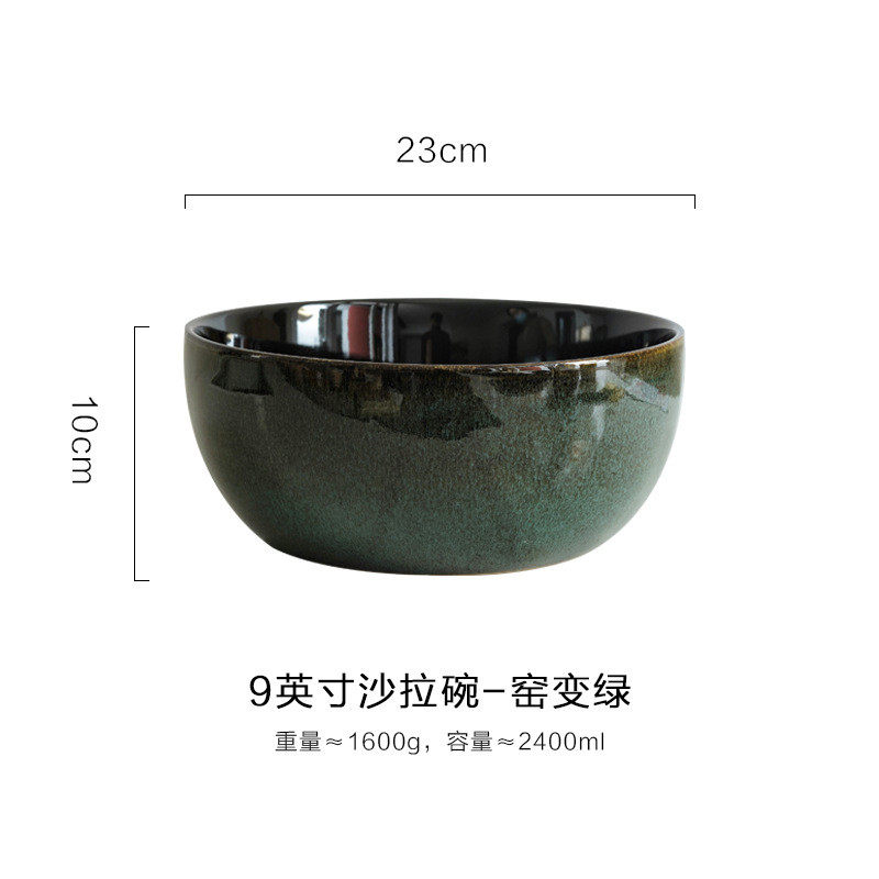 陶瓷汤碗大号创意个性泡简约陶瓷家用面碗碗窑变沙拉碗圆形
