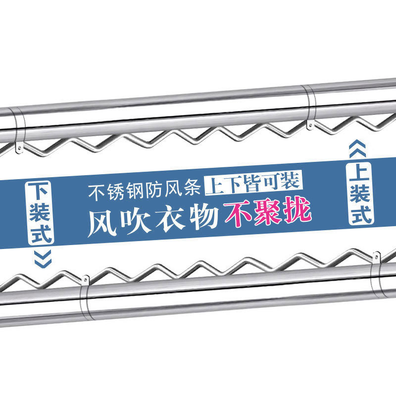 室外固定式晾衣架阳台侧装墙上凉衣杆窗户晒衣架三角壁户外支架挂