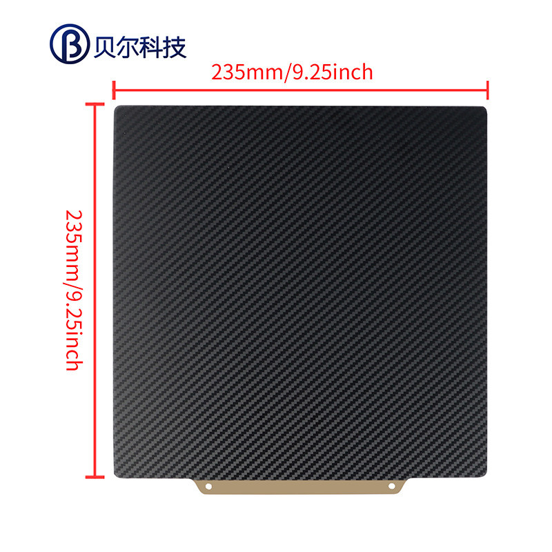 3d打印热床平台pet/pei喷涂弹簧钢平台磁钢板双面打印磁贴pei贴膜