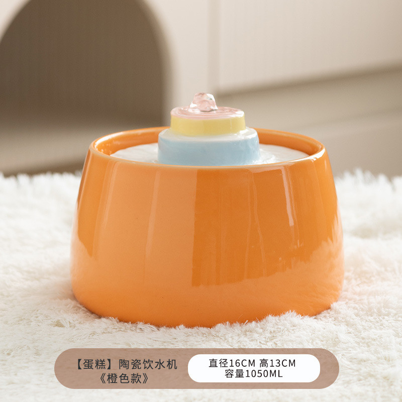 猫咪饮水机自动活水陶瓷宠物喂水器过滤循环猫喝水器狗饮水器水盆