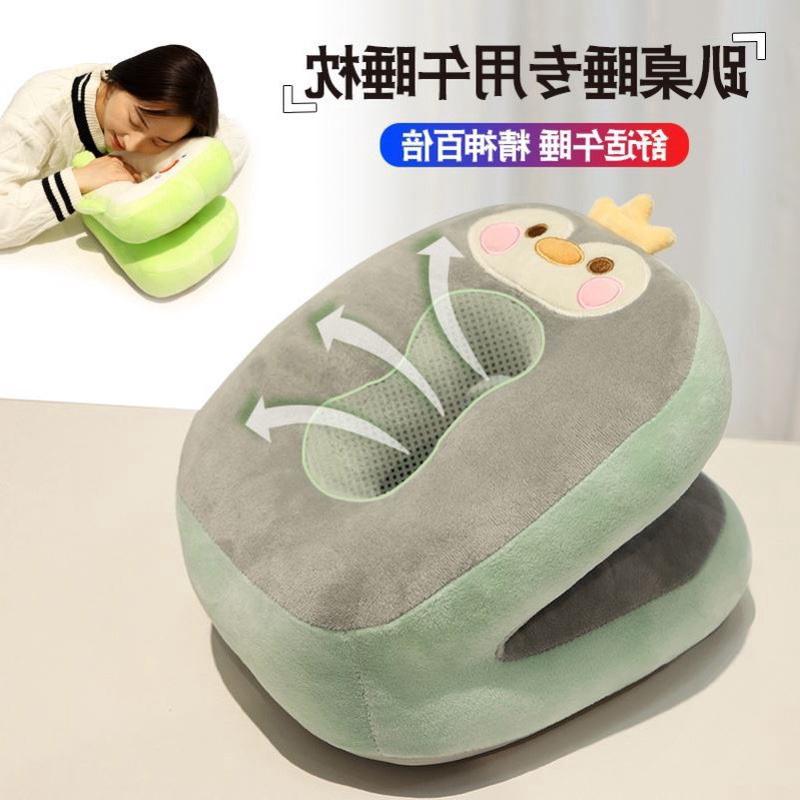 成人趴桌子午休睡觉初高中生专用午睡枕抱枕可爱趴趴枕小孩子