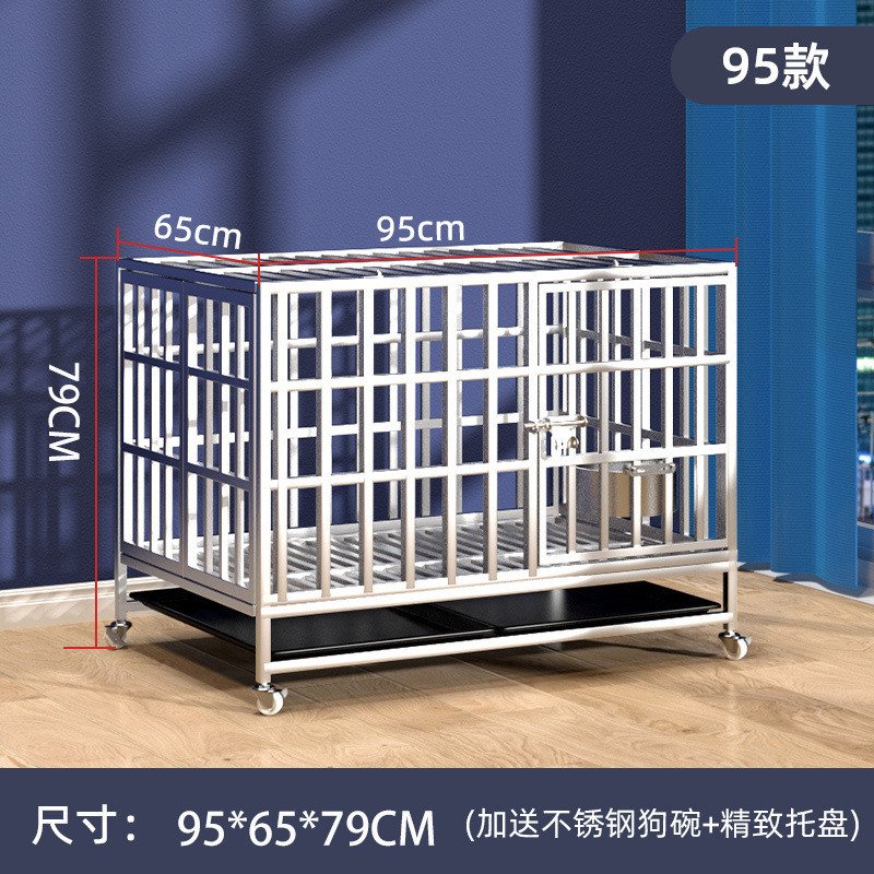 角铁狗笼金毛室内304狗笼子大型中型带厕所小鸡加粗拉布拉多松鼠