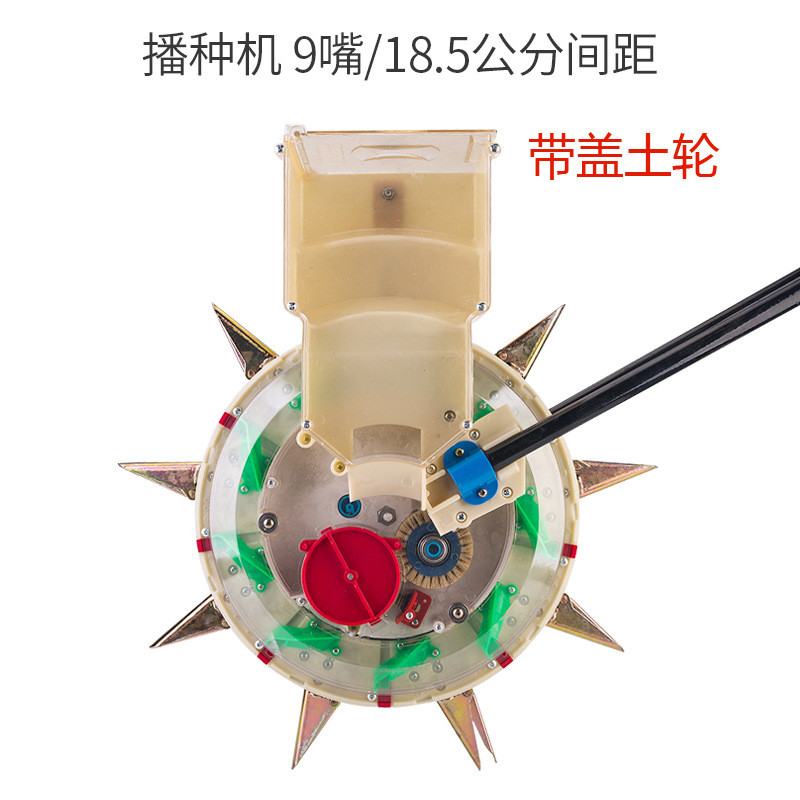 多功能顶箱手推轮式花生机玉米蔬菜精量播种机点播机种植大豆