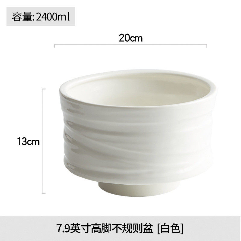 盛汤盆汤碗值陶瓷北欧风格高颜家用创意异形酒店餐具餐厅,家装主材,台上艺术碗盆,淘宝优惠券,粉丝福利购,淘宝优惠卷