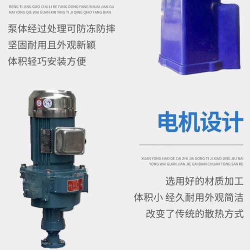 叶轮式增氧机304不锈钢鱼塘增氧机3kw功率增氧泵鳗鱼鱼虾厂家直销