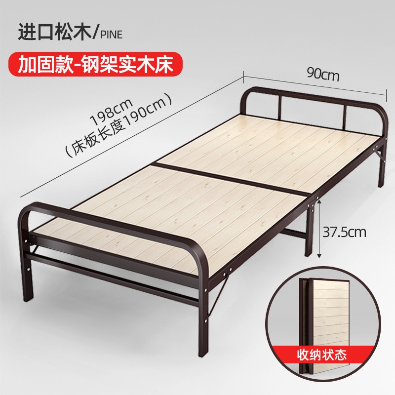 板床折叠床办公室午休午睡单人床家用简易便携宿舍躺椅医院陪护硬
