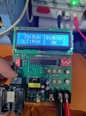 测试仪 A314J A315J 光耦测试仪 IC测试仪 测试座 价格详谈