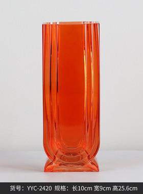 best 玻璃 彩色矩形水培west花瓶摆件 创意客厅玄关家居装饰摆件