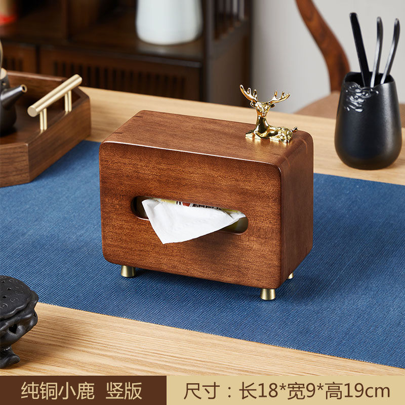 北美黑胡桃实木纸巾盒创意轻奢抽纸盒纯铜鹿头客厅茶几餐纸盒高档