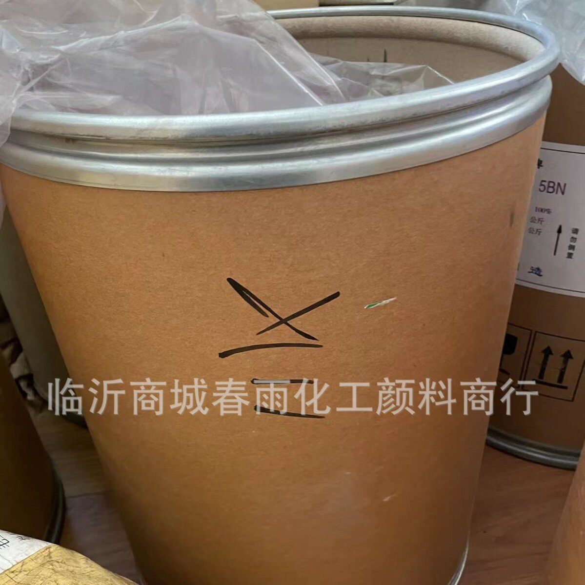 品蓝碱性品蓝染料染料碱性兰蓝染料水池上色