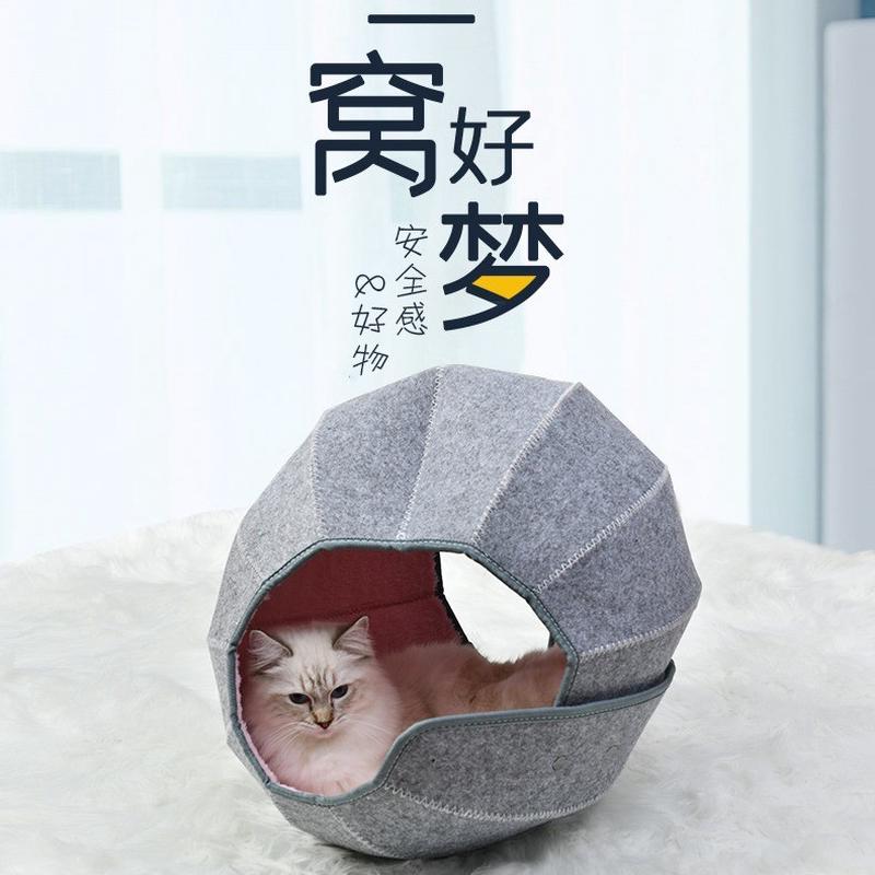 四季通用隧道可拆洗猫窝猫咪用品多功能万圣节宠物猫洞可拼接变形