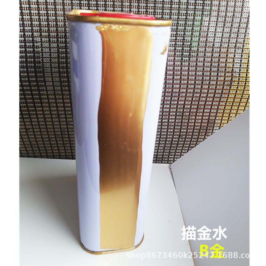 厂家直供欧式家具特亮描金水金箔水工艺品描金漆镜面喷涂银漆