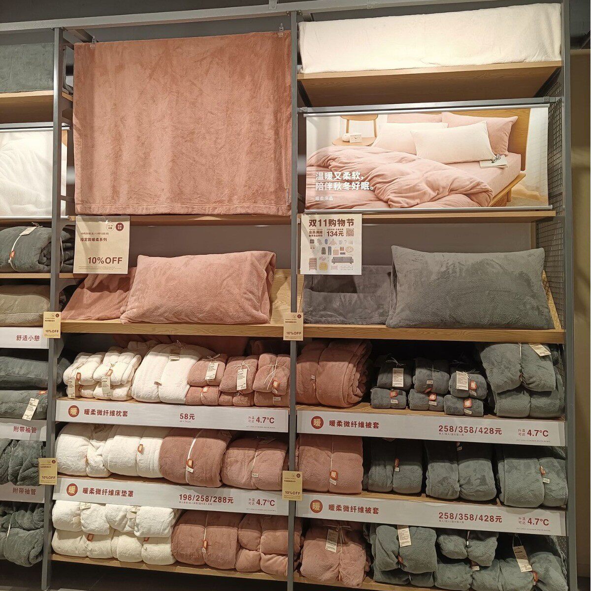 服装道具相关配件立柱层板托架挂挂钩杆